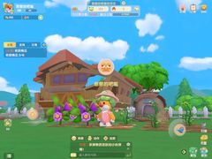 -湖北融合菜(一路店)