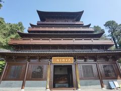 -敬亭山风景名胜区