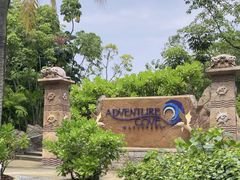 -新加坡水上探险乐园