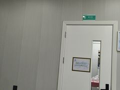 -东莞宠友24H宠物中心医院·转诊夜诊·异宠(新河北路院)