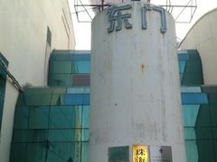 -珠海市体育中心-游泳馆