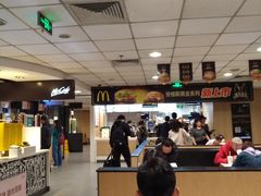 -麦当劳(东直门外大街店)