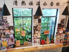 -无牌咖啡&酒馆