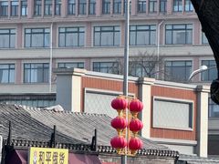 -和平门菜市场