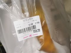 -利客来李村购物中心