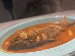 -阿五黄河大鲤鱼(纬三路店)