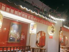 -杨记隆府重庆江湖菜(大悦城店)