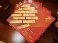 -皇玥(尖沙咀店)