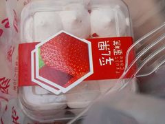 乳果盒-圣宝蛋糕(旗舰店)