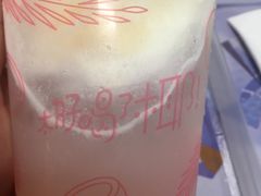 -麦当劳(中唱大厦店)