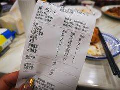 -同发号饭庄(复兴路店)