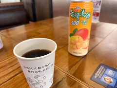 -川锅哎哟·麻辣香锅(国大城市广场店)