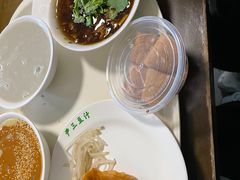 -尹三豆汁(天坛店)