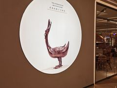 -老鸭集(金沙龙湖天街店)