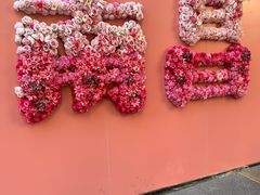 -海底捞火锅(新建中心夜宵主题店)