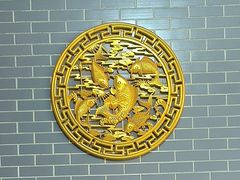 -鑫龙火锅城(嘉汇广场店)
