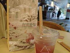 -去茶山(重庆万象城店)