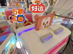 -大连凯丹广场