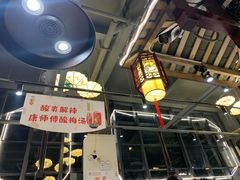 -堂客老火锅(大城小爱店)