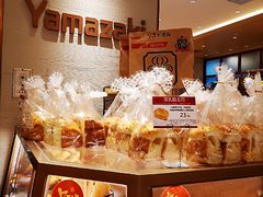 -山崎面包(静安久光店)