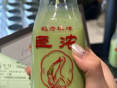 -鹤茶野所(上海首店)