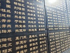-中国唐山地震博物馆
