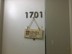 -LJ nail日式美甲工作室