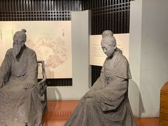 -蒋氏故居