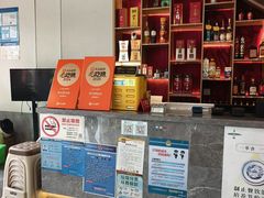 -状元楼(金溪路店)