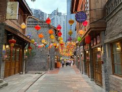 -重庆十八梯传统风貌区