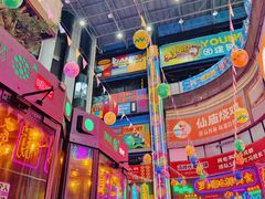 -核客电玩城(东门店)