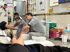 -郑远元专业修脚房·按摩·肉刺·灰指甲(天润城八街区店)