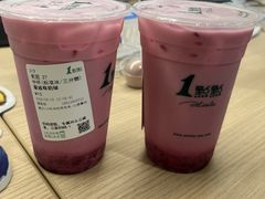 -1点点(国美店)