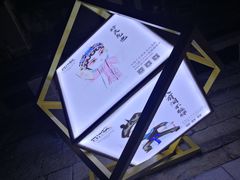 -中国昆曲博物馆