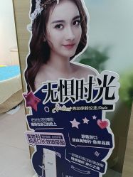 -素美医疗美容·西南眼鼻整形·修复基地