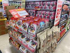 -华润万家(荔湾店)