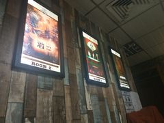 -魔方cube剧情密室逃脱(海岸城店)