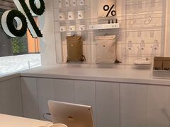 -% Arabica阿拉比卡咖啡(前滩太古里店)