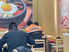 -米村拌饭(凯德和平广场店)