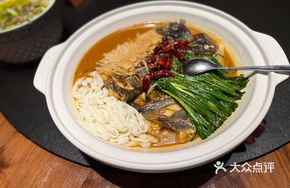 Linglong Signature Fish Head Royal