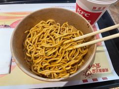 热干面-肯德基(街道口店)