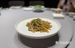 Stir-Fried Clams with Ginger and Scallion