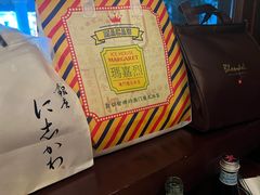 -银座仁志川·生吐司专门店(香港广场店)