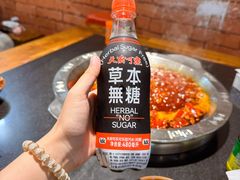 -大龙火锅(老店)