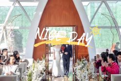 -格乐利雅婚礼艺术中心(南外滩店)