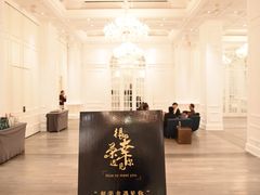 -伯衡55·吉品轩(乌鲁木齐南路店)