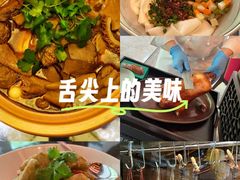 -西安凯悦酒店·湖畔中餐厅