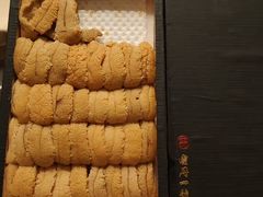 -Ginza Onodera 鮨(外滩十八号店)
