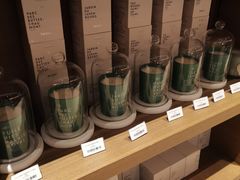 -茑屋书店(天目里店)