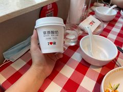 -西贝莜面村(上海百联西郊店)